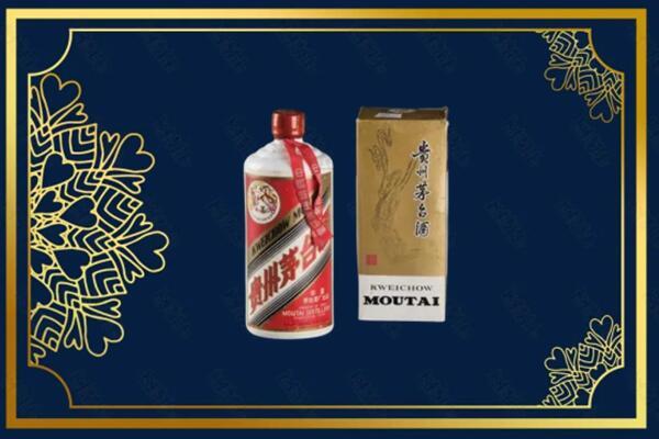 衡阳市回收巽风茅台酒