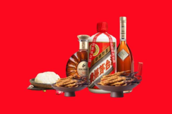 衡阳市烟酒回收礼品