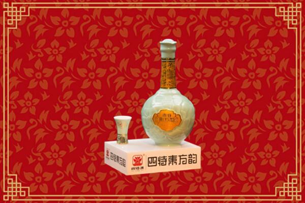 衡阳市烟酒回收四特酒