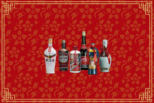 衡阳市烟酒回收白酒
