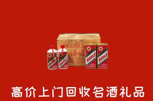 衡阳市回收铁盖茅台酒