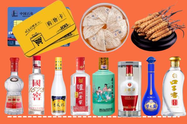 衡阳市烟酒回收虫草